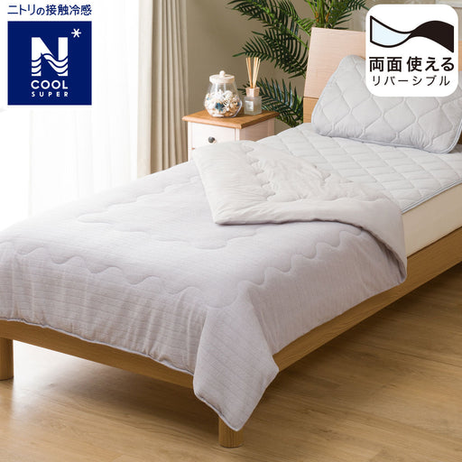 COMFORTER N COOL SP SARAMOCHI n-s GY D