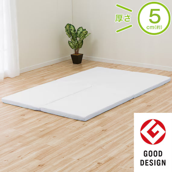 4FOLDABLE MATTRESS SALA7 D