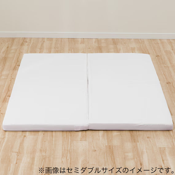4FOLDABLE MATTRESS SALA7 D
