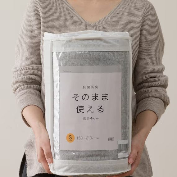 COMFORTER S K2204 S