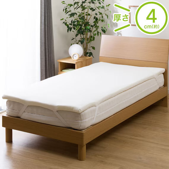 LOW REPULSION MATTRESS TOPPER MF6 SD M2302