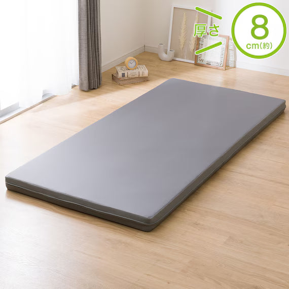 HIGH REPULSION MATTRESS PREMIER SUPPORT2 D