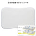ADJUST HEIGHT 10 POSITIONS PILLOW LATEX2