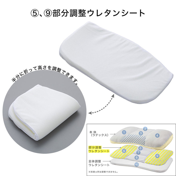 ADJUST HEIGHT 10 POSITIONS PILLOW LATEX2