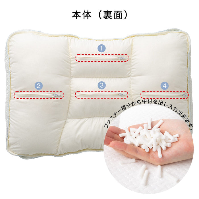 ADJUST HEIGHT 10 POSITIONS PILLOW LATEX2