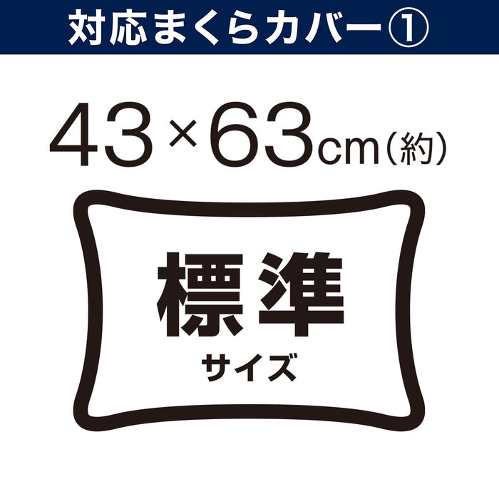 ADJUST HEIGHT 10 POSITIONS PILLOW LATEX2