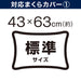 ADJUST HEIGHT 10 POSITIONS PILLOW LATEX2