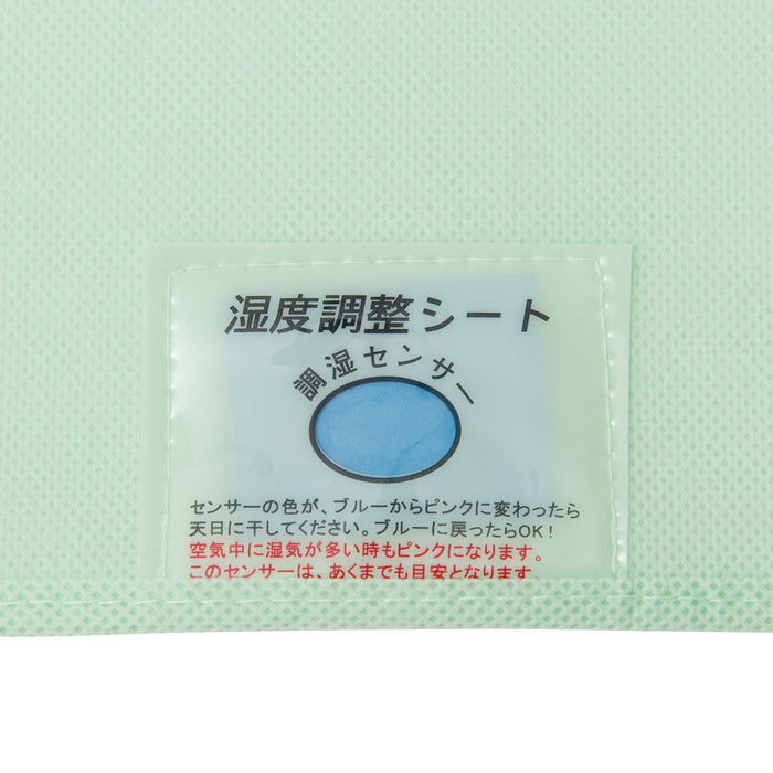 DEHUMIDIFICATION SHEET NEW S