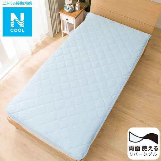 SHEET TOPPER N COOL MOCHI n-s BL Q