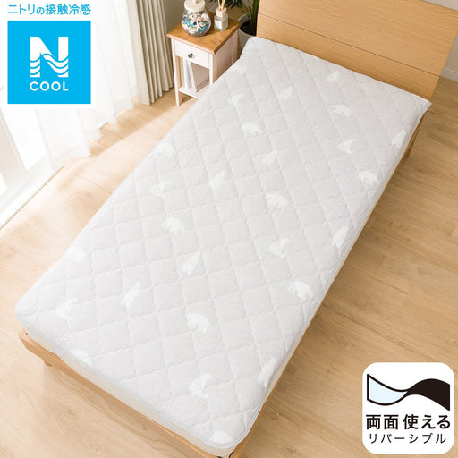 SHEET TOPPER N COOL MOCHI n-s POLAR BEAR S