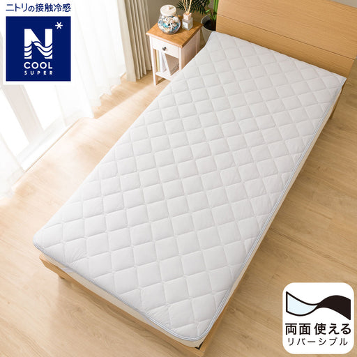 SHEET TOPPER N COOL SP SARAMOCHI n-s GY D