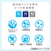 SHEET TOPPER N COOL SP SARAMOCHI n-s WH D