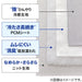 SHEET TOPPER N COOL WSP n-s DBL S