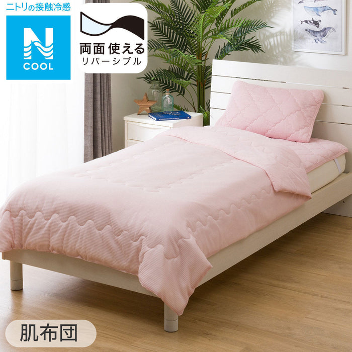 SKIN QUILT N COOL Q RO S2401