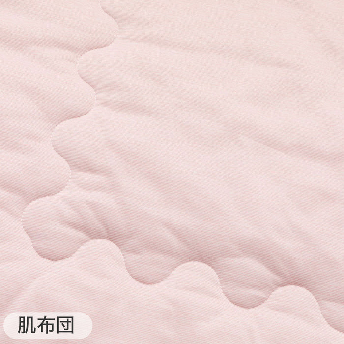 SKIN QUILT N COOL Q RO S2401