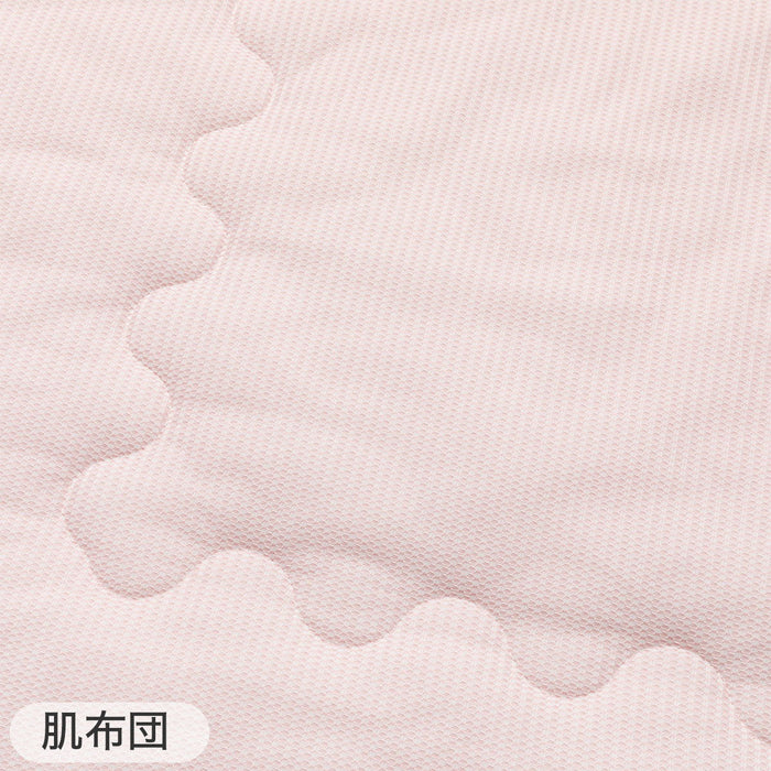 SKIN QUILT N COOL Q RO S2401
