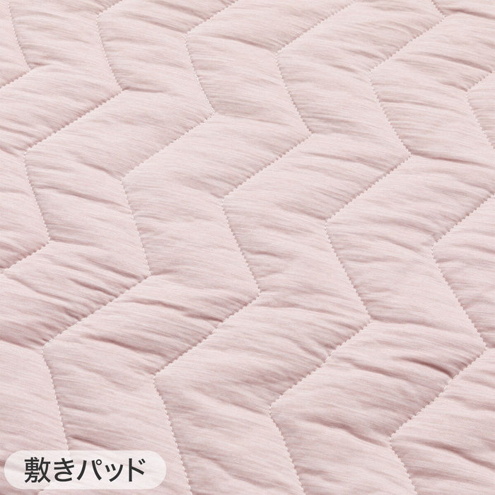 SKIN QUILT N COOL WSP S RO S2403