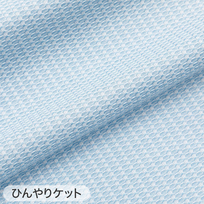 ICY KET N COOL HALF BL S2401