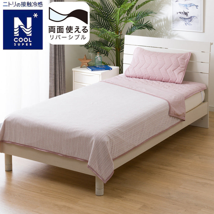 ICY KET N COOL SP S RO S2402