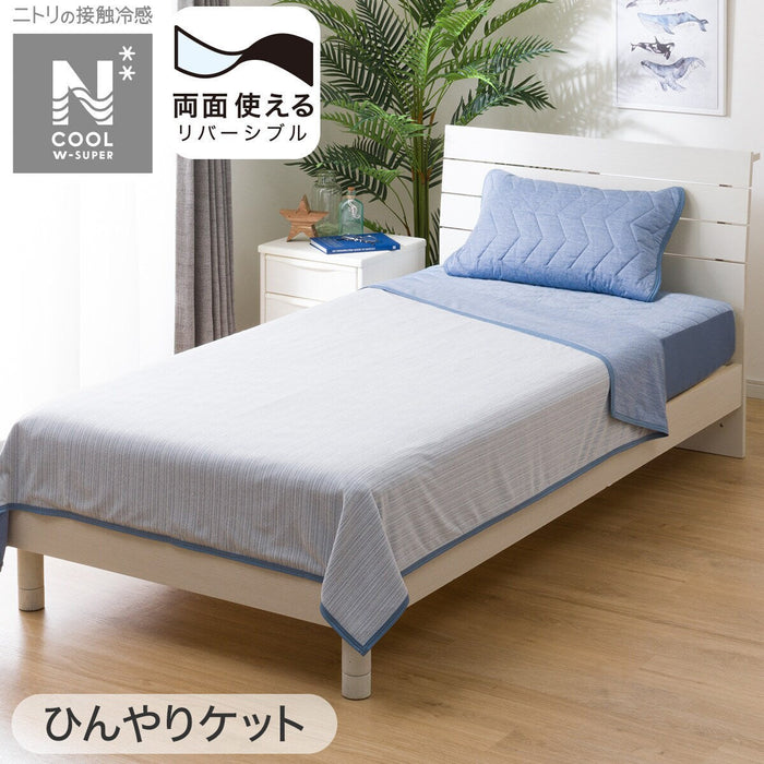 ICY KET N-COOL WSP D DBL S2403