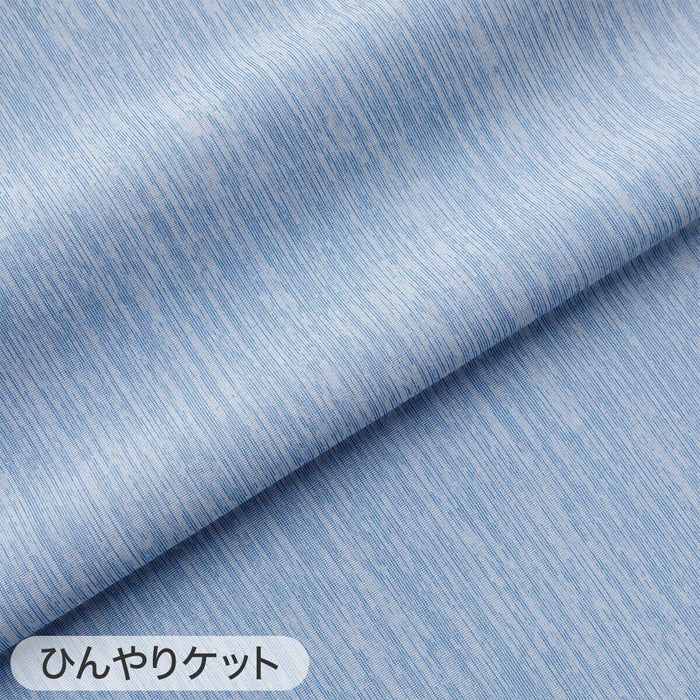 ICY KET N-COOL WSP S DBL S2403