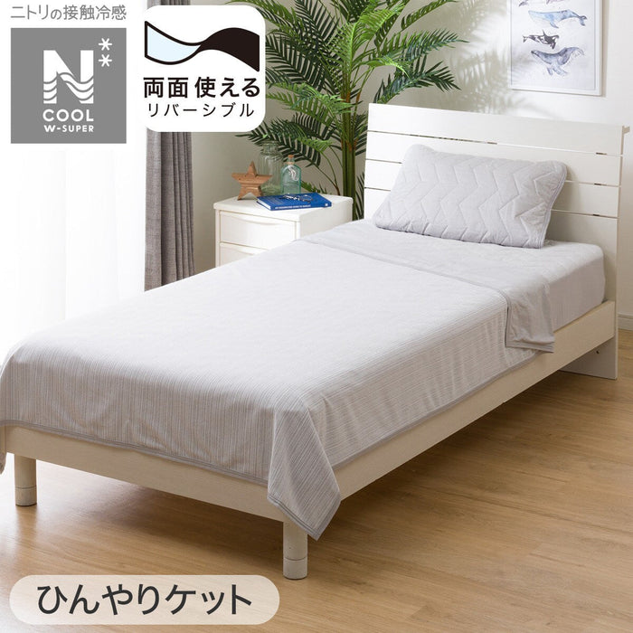 ICY KET N-COOL WSP Q GY S2403