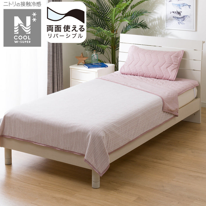 REVERSIBLE NCOOL BLANKET WSP S RO S2503