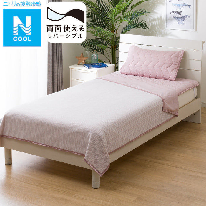 CHĂN MÁT N-COOL S2401 RO S