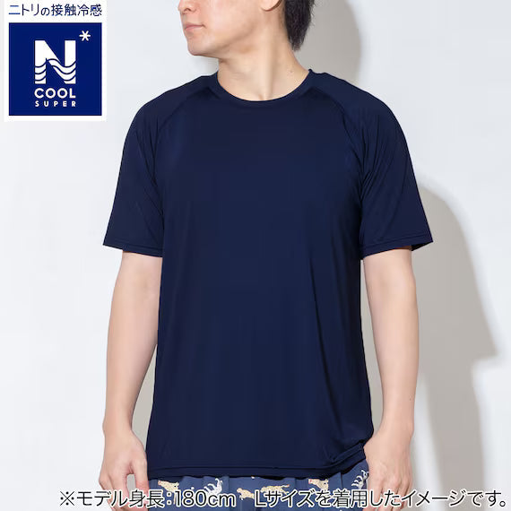 MEN SUPER COOL RAGLAN SLEEVE T-SHIRTS NV LL