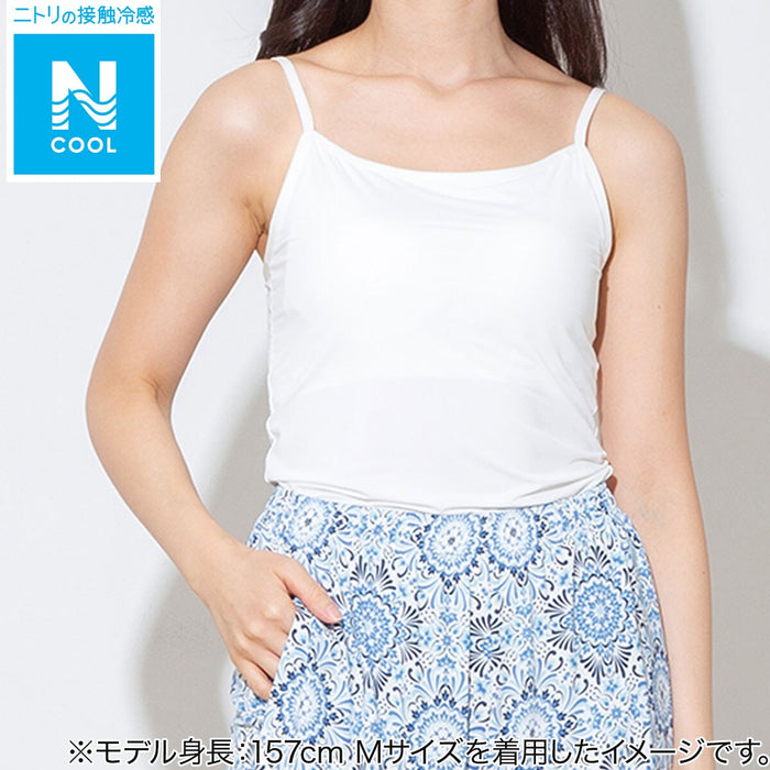 ÁO CAMISOLE MÁT CÓ CÚP NGỰC MÀU TRẮNG L