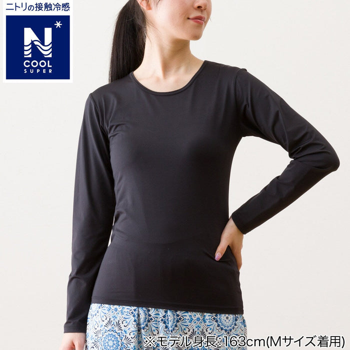ÁO CHỐNG NẮNG SIÊU MÁT UV NỮ MÀU ĐEN M