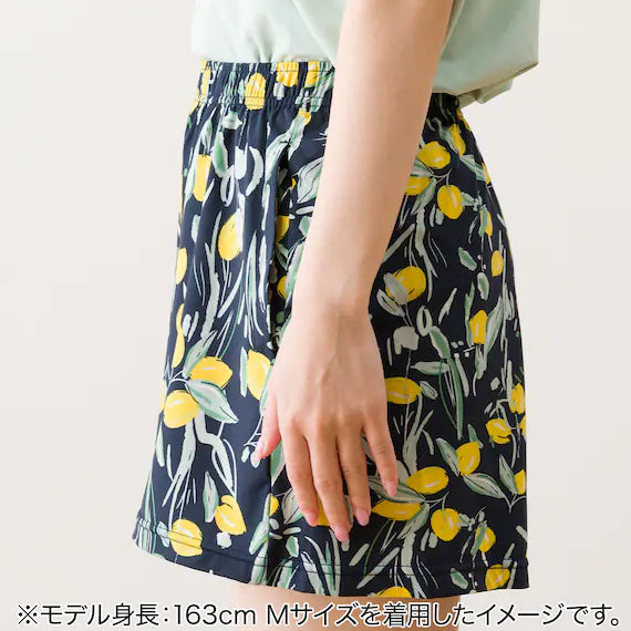 WOMEN SUPER COOL ROOMPANTS SHORT LENGTH  LEMON LL