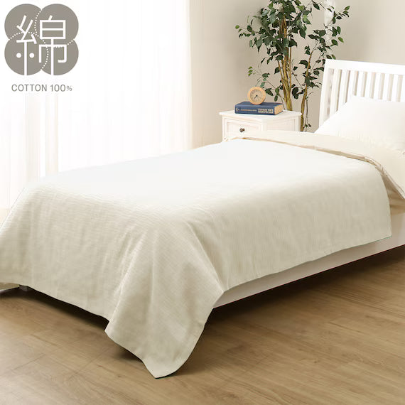 FREE COVER IN COTTON B NV S
