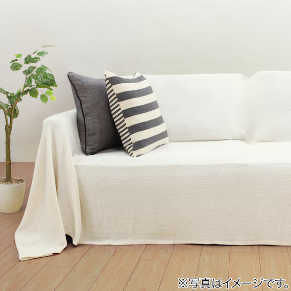 FREE COVER IN COTTON B NV S