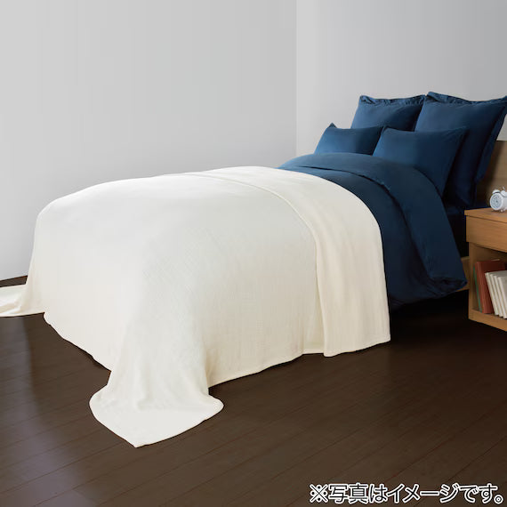 FREE COVER IN COTTON B NV S