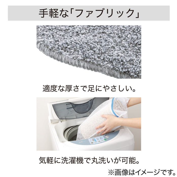 FLOORMAT MIX GY 45X180