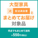 FLOORMAT MIX GY 45X180