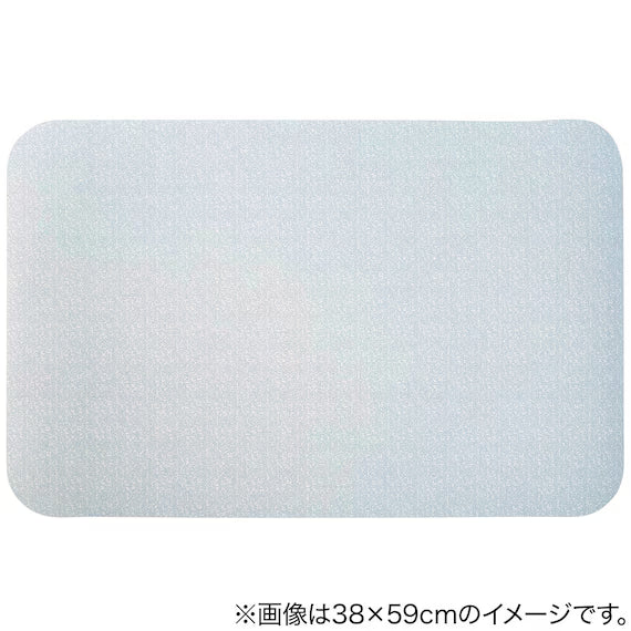 SOFT & COMFORTABLE BATHMAT 29X39 BL