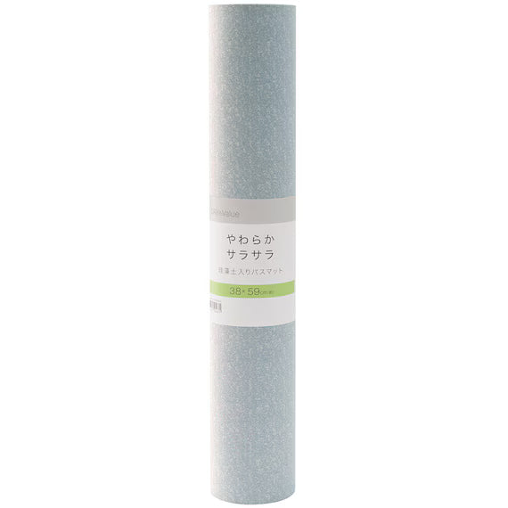 SOFT & COMFORTABLE BATHMAT 29X39 BL