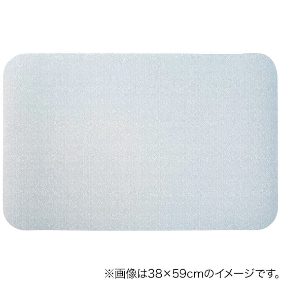 SOFT & COMFORTABLE BATHMAT 38X59 BL