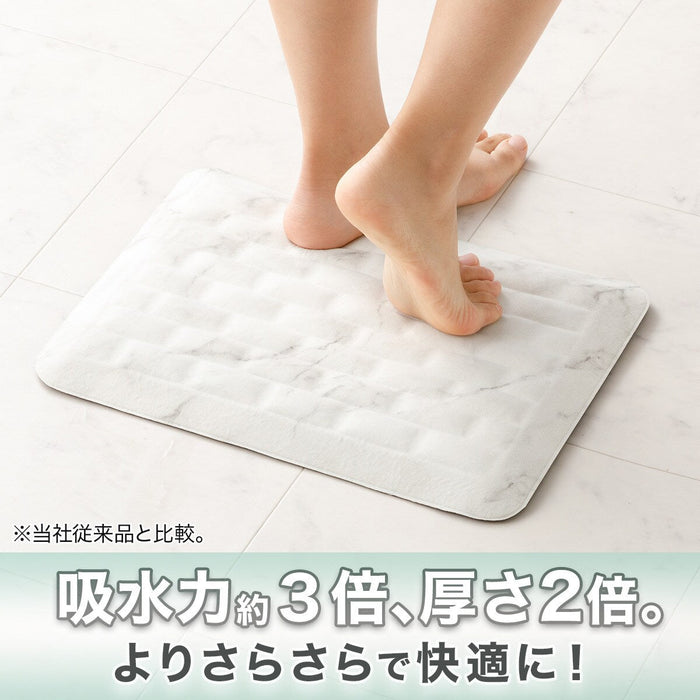 SOFT KAITEKI BATH MAT 29X39 MA UM06