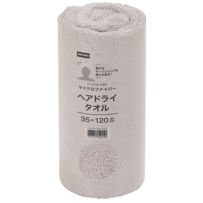 MICROFIBER HAIRDRYTOWEL BAGGIO LGY