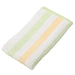 SlimBathTowel SherryST YGR/YE