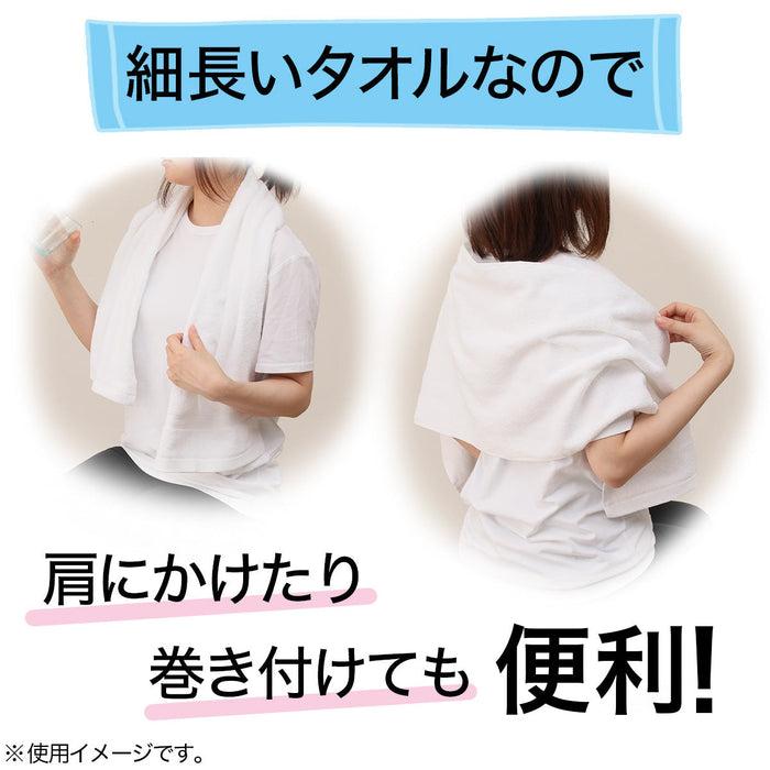 SLIMBATHTOWEL SHERRYST YGR/YE