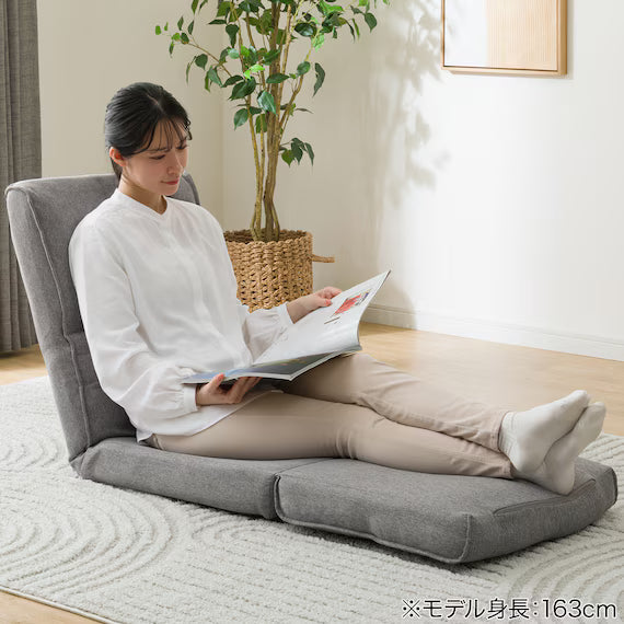 JAPANESE FLOOR CHAIR LC-B13 GY