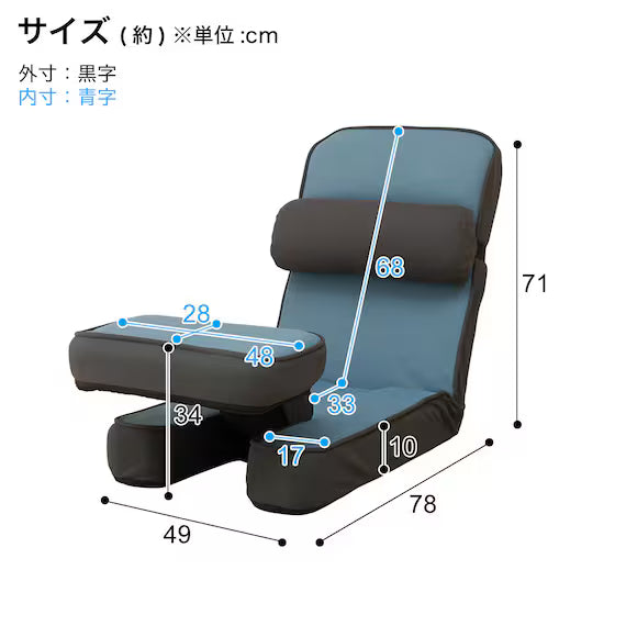 GHẾ BỆT GAMING LC-B12TAB GY