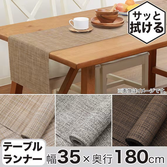 PVC RUNNER MARBRE2 BE