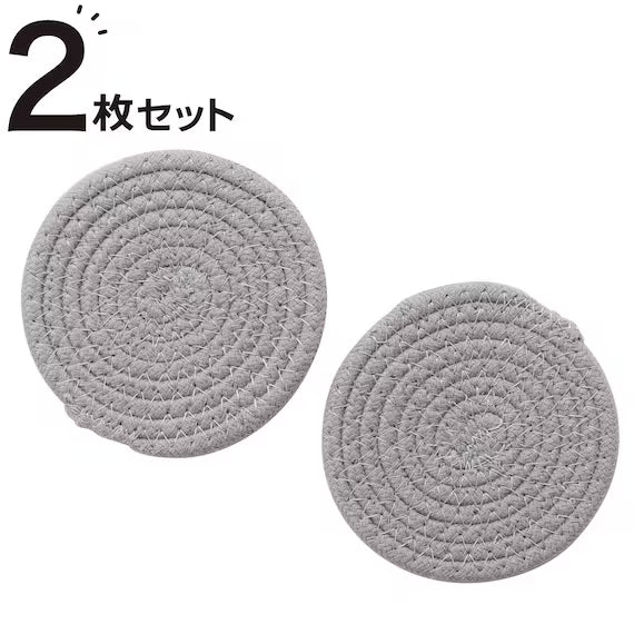 LÓT LY COTTON 2P GY YF02