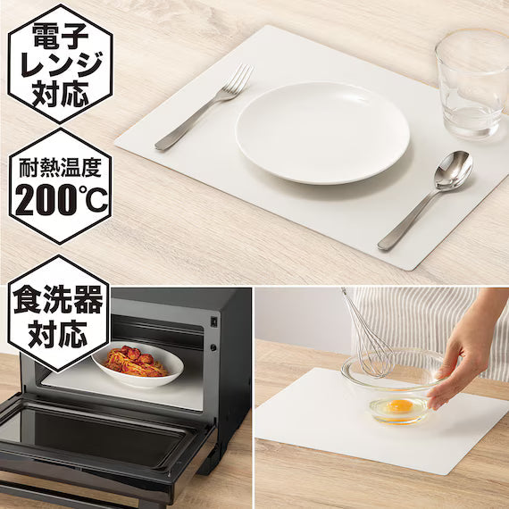 SILICONE LUNCHEON MAT GY YF03