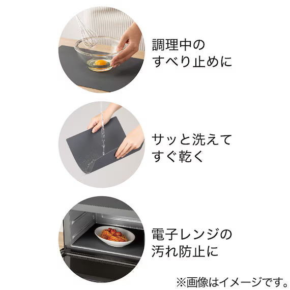 SILICONE LUNCHEON MAT GY YF03
